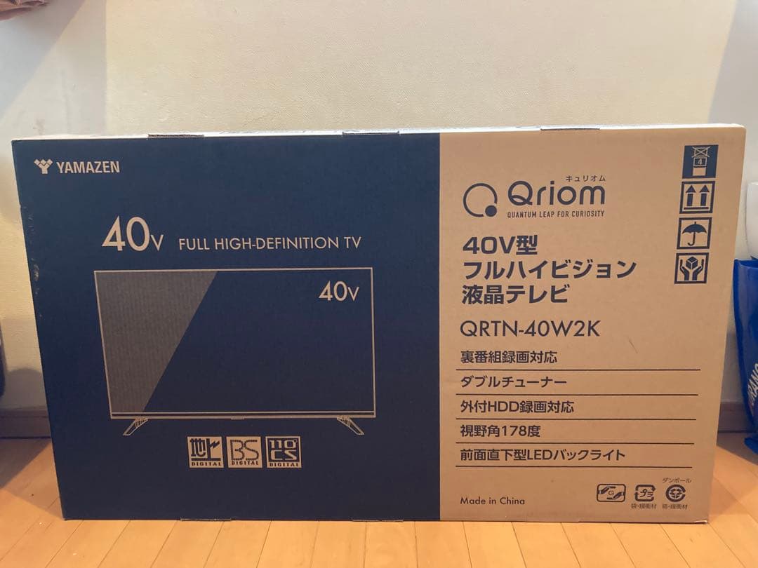 Qriom 40インチ 液晶テレビ HDMI×2