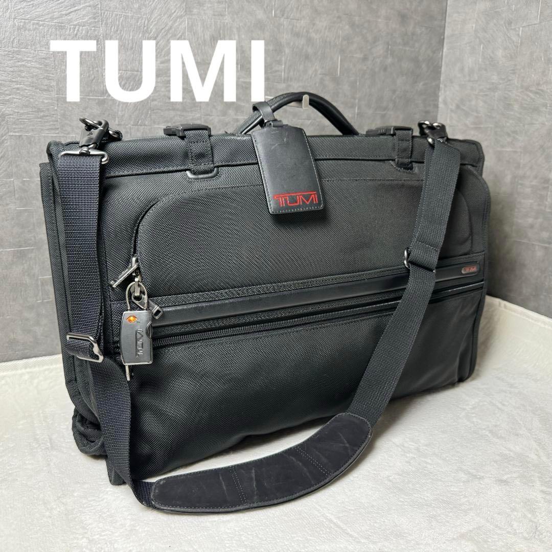 TUMI ビジネスバッグ ガーメントバッグ　旅行　ビジネス　ダイヤルロックあり