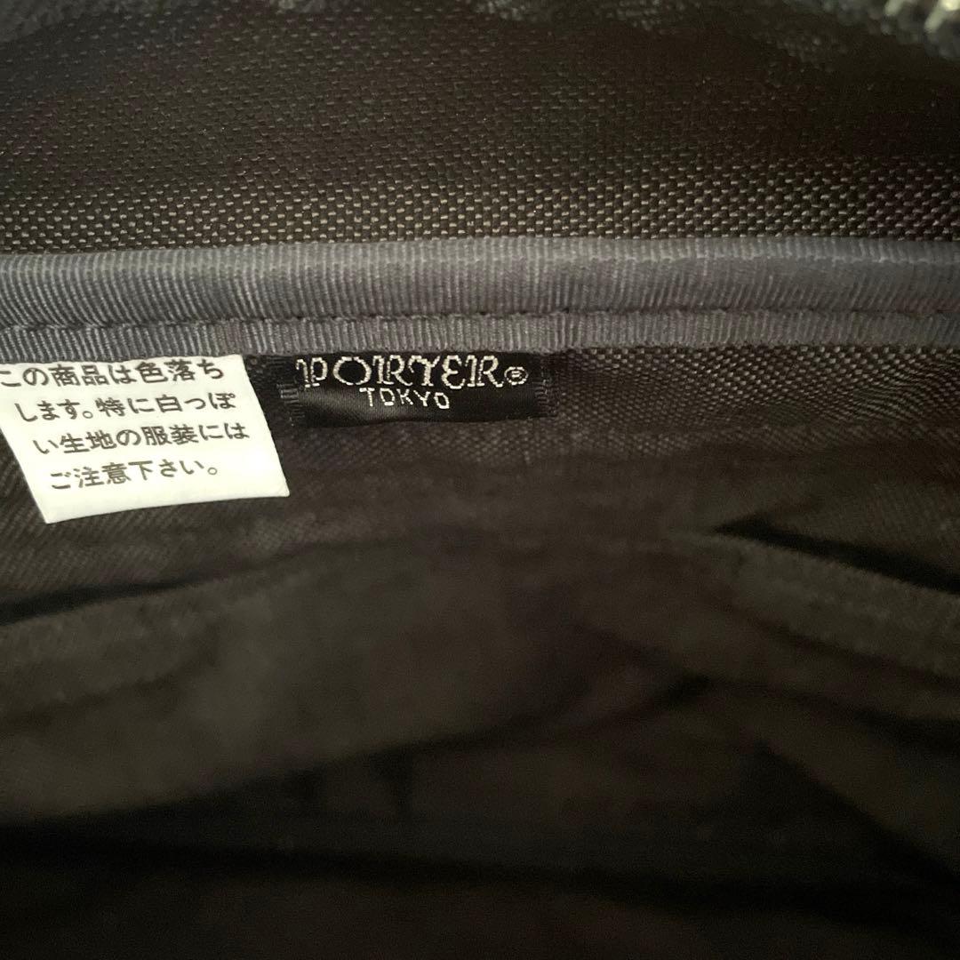 PORTERポーター美品メッセンジャーショルダーバック