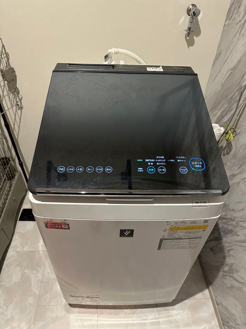 【2020年製】SHARP縦型洗濯乾燥機 大容量11kg ES-PW11E