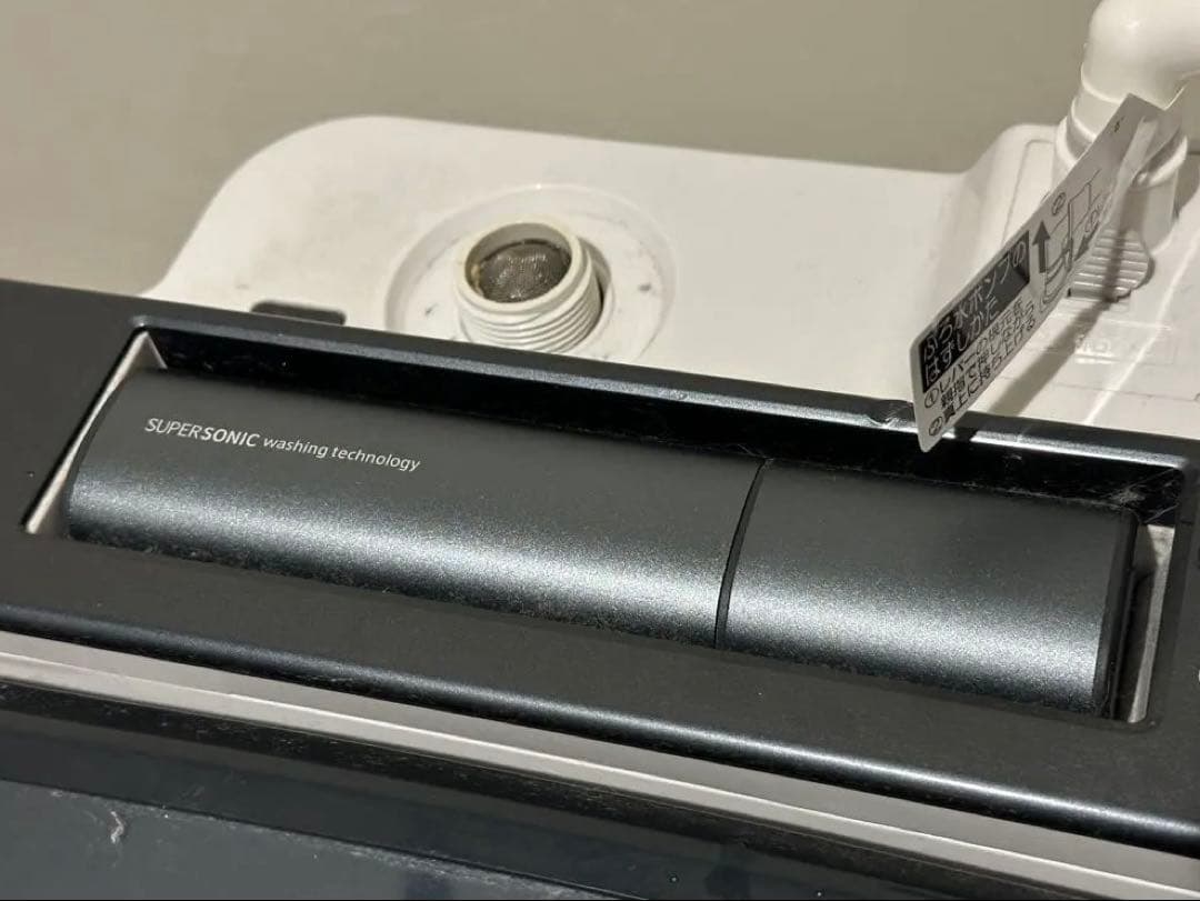 【2020年製】SHARP縦型洗濯乾燥機 大容量11kg ES-PW11E