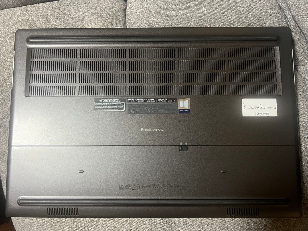 Dell Precision 7740 i5 17.3型 RadeonPro搭載