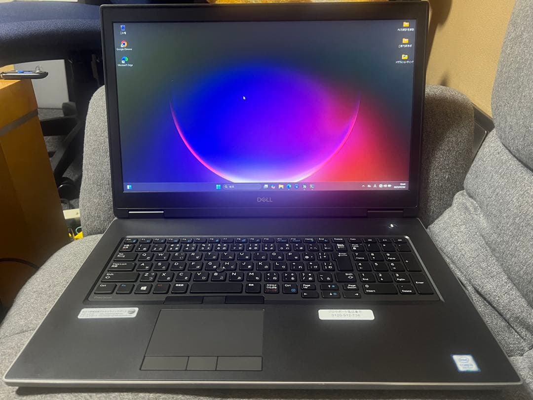 Dell Precision 7740 i5 17.3型 RadeonPro搭載