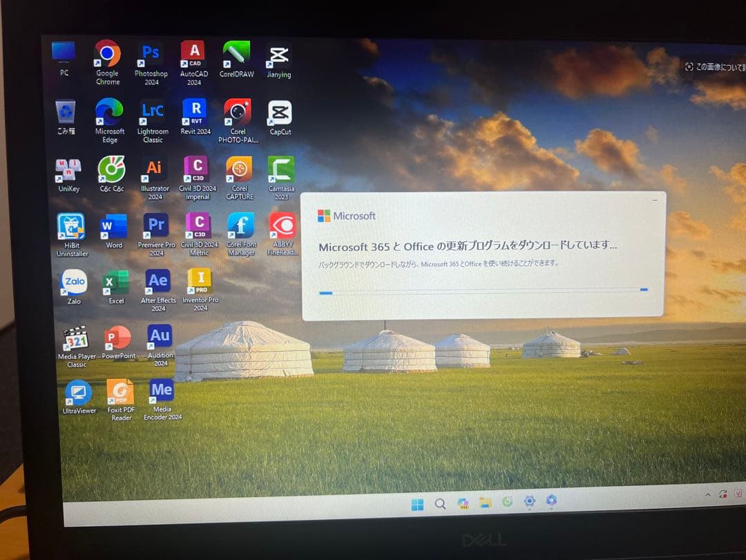 Dell Precision 7740 i5 17.3型 RadeonPro搭載