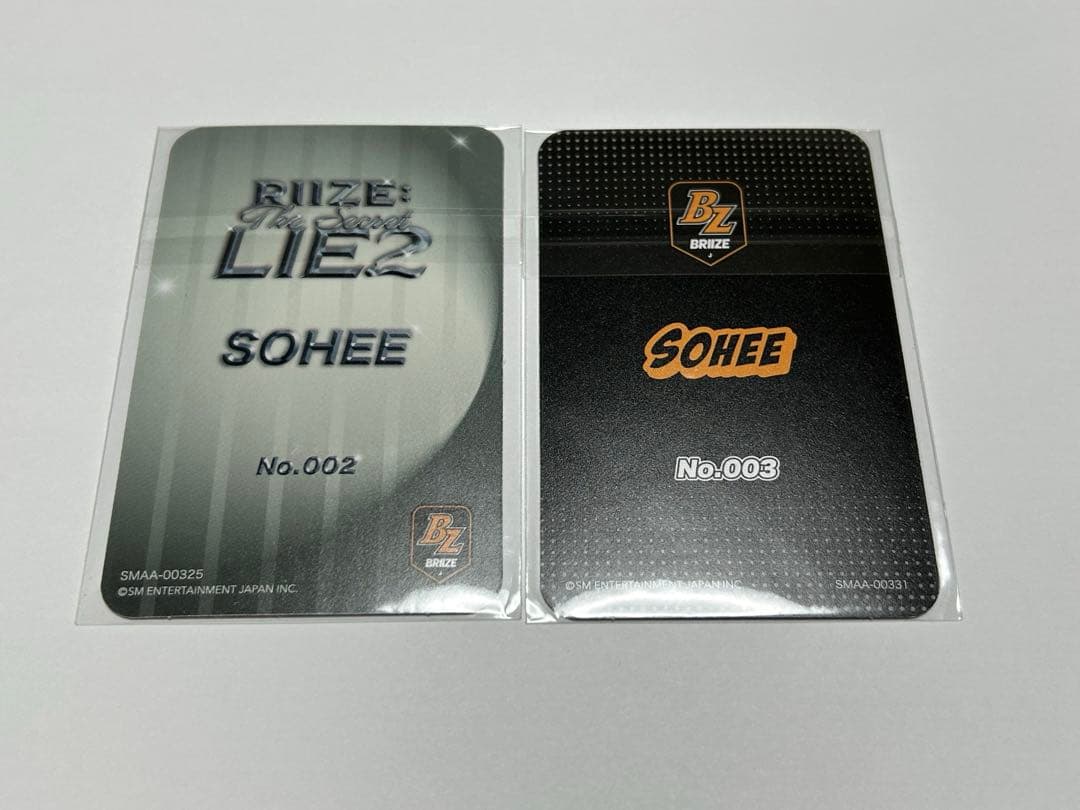 RIIZE ソヒ FC 特典 トレカ 継続　会報　No.002 No.003