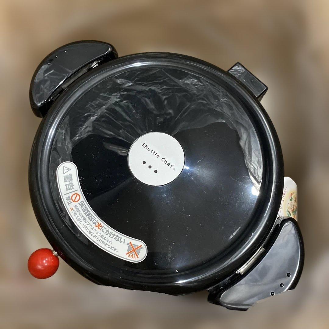 【未使用】サーモス　真空保温調理器　シャトルシェフ　KBA-3001