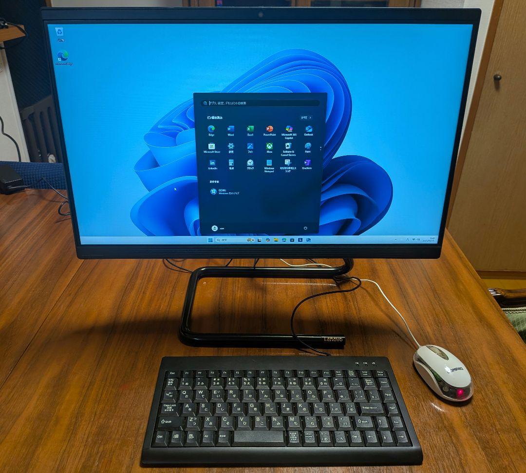 Lenovo 一体型PC ideaCentre AIO 3 22ADA05