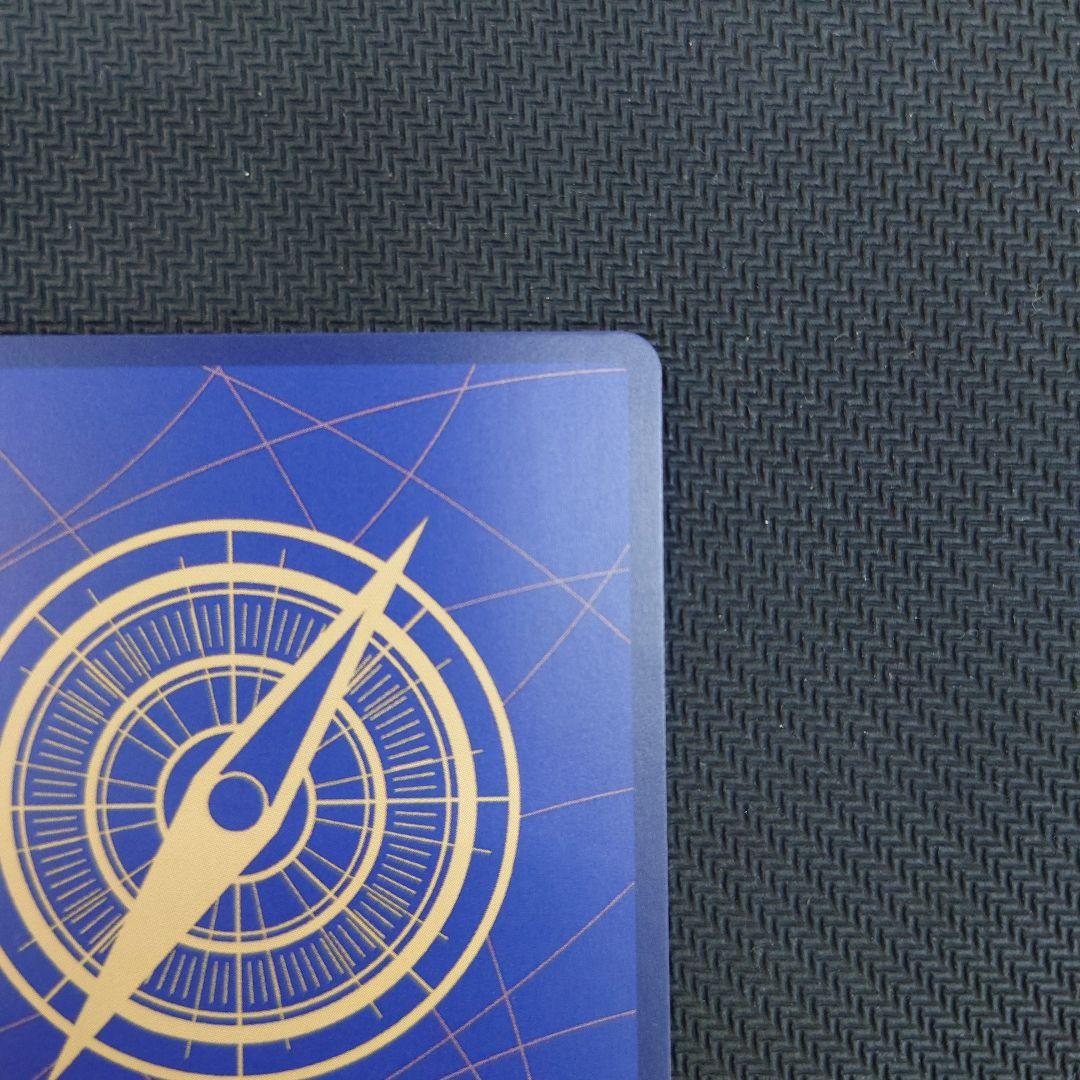 モンキー・D・ルフィ ONE PIECE DAY '24 来場者特典