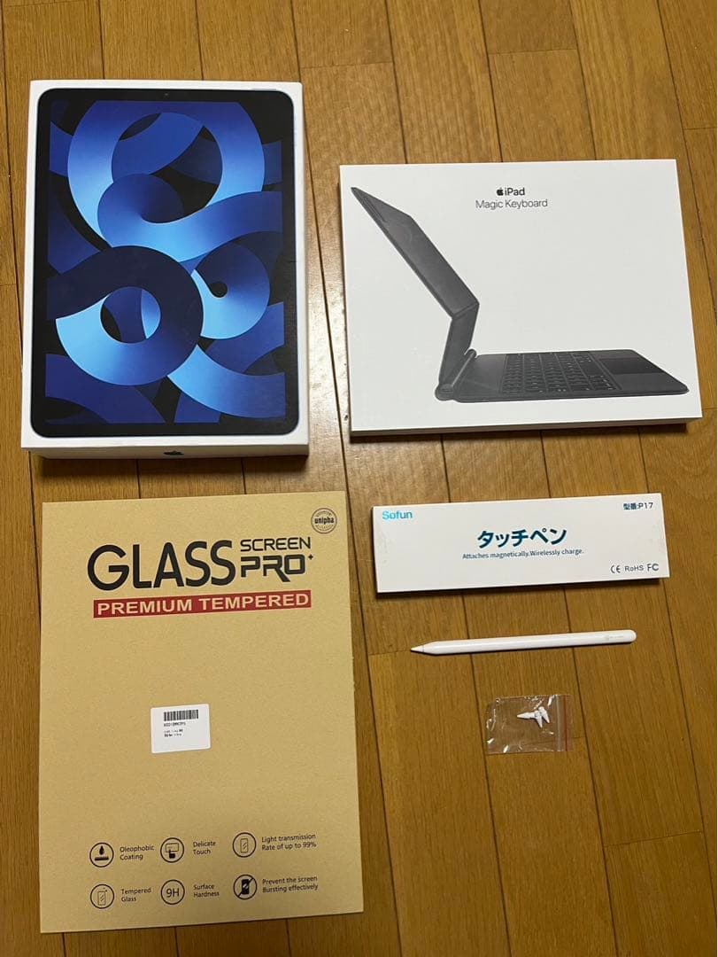 【期間限定】Apple iPad Air5 64GB 第5世代