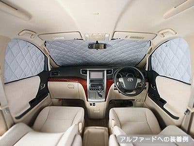 マルチシェード N-VAN アイズ フロントリア8枚セット 車中泊 JJ1/2