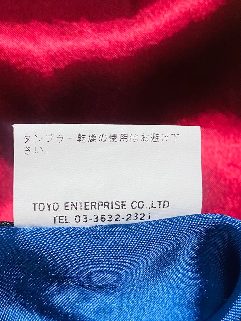 2面用 テーラー東洋 ワシUSA 日本限定 サテン vintage unisex