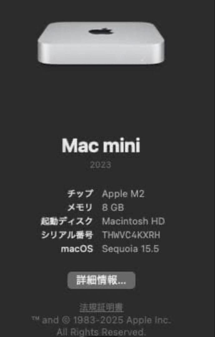 n*o様 Apple Mac mini M2