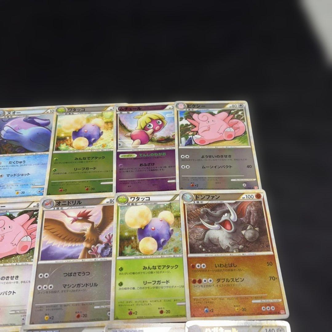 2857 ポケカ 大量セット レジェンド 光り物のみ まとめ 約52枚