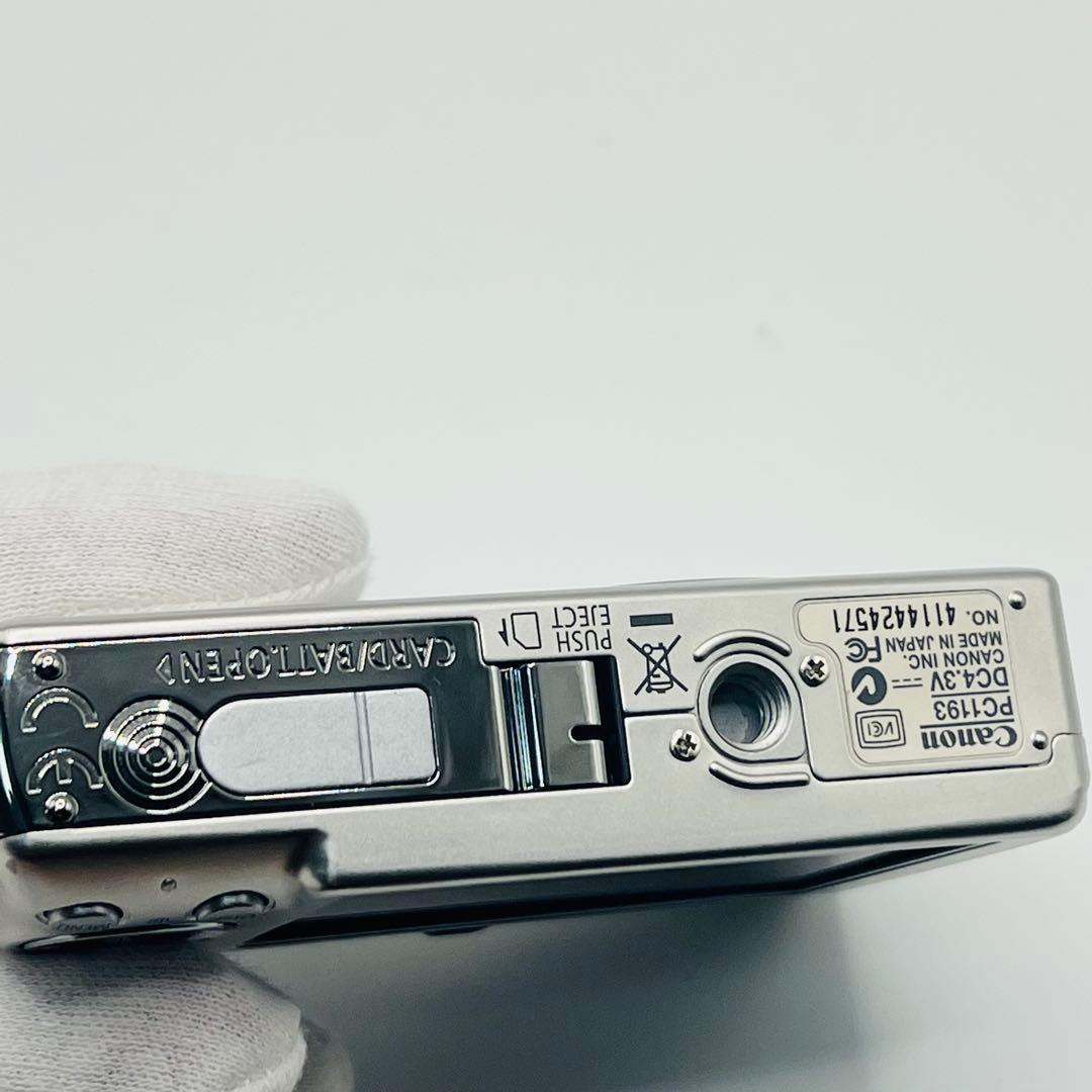 Canon IXY DIGITAL 70 コンパクトデジタルカメラ