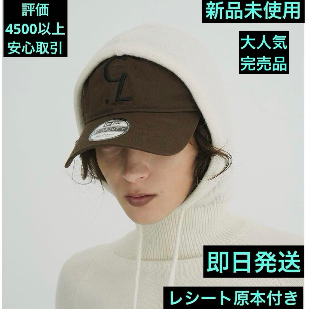 新品未使用CLANE × New Era® CL LOGO CAP ブラウン