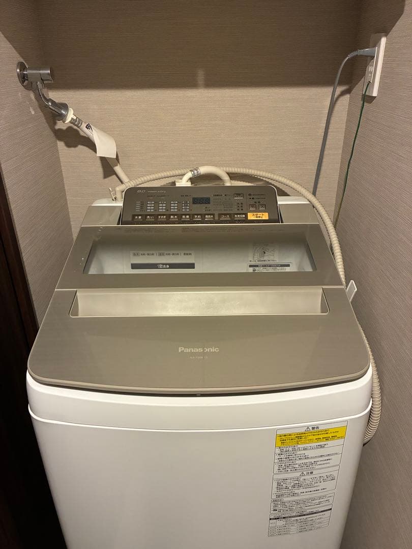 Panasonic 縦型洗濯機 NA-FW80S3 (8kg)