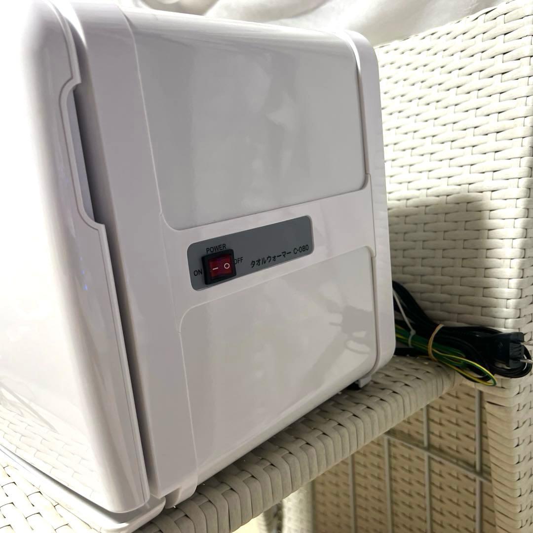 タオルウォーマー C-080 前開き 8L 業務用 おしぼりウォーマー