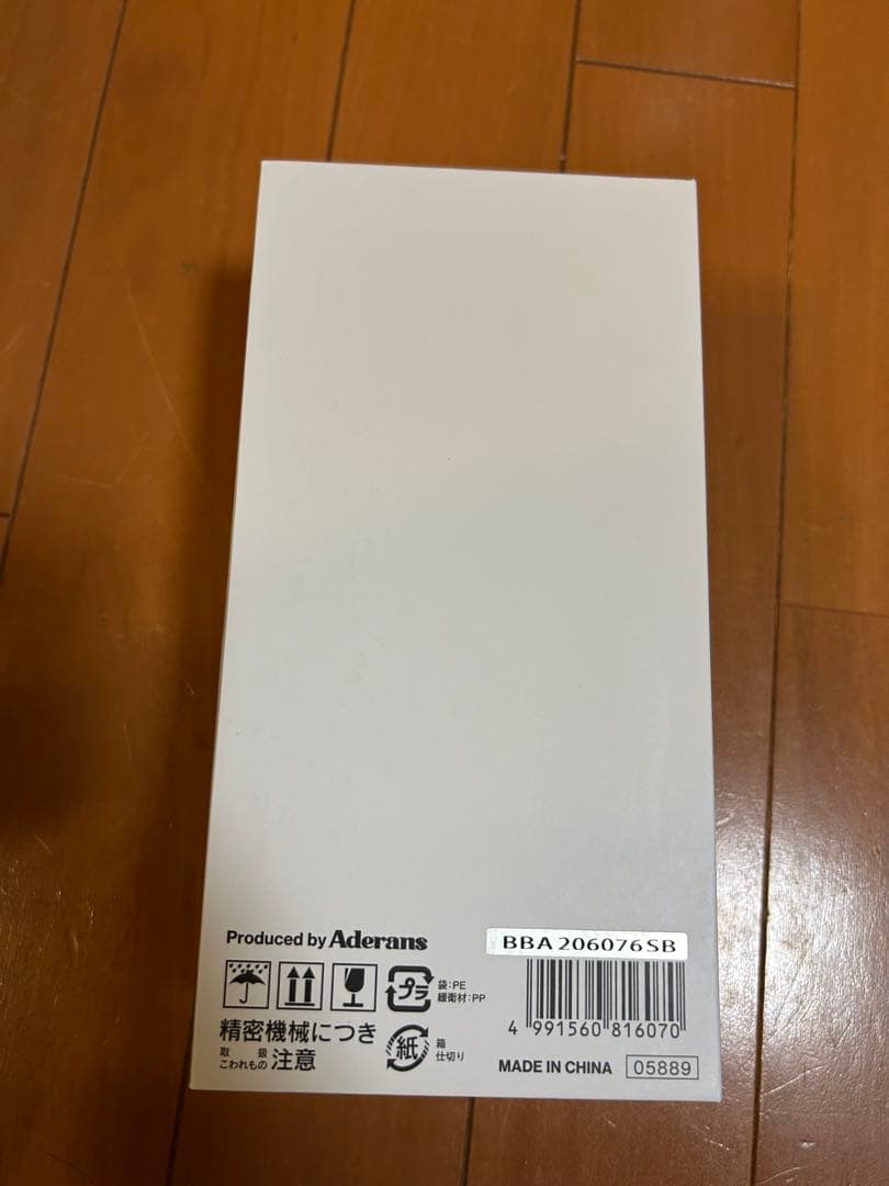 SmasuBeat マッサージ機 Aderans