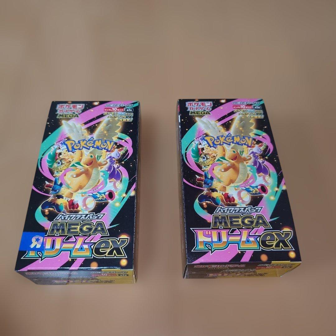 ポケモンカード MEGAドリームex　2BOX