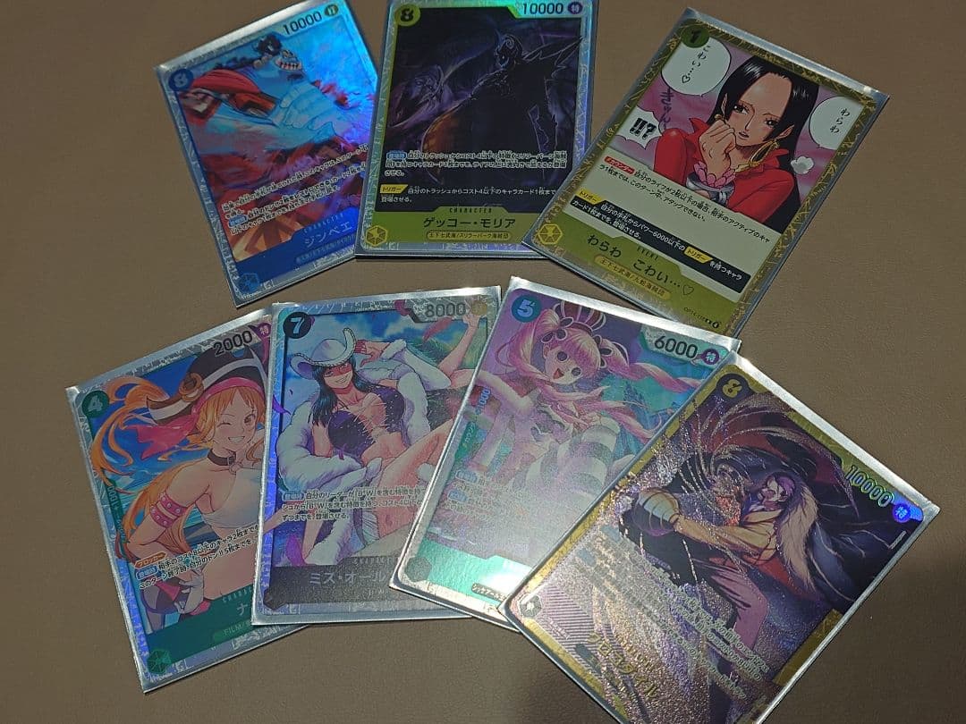 ジュラキュール・ミホーク　緑　コスト8 蒼海の七傑　スペシャルカード+α