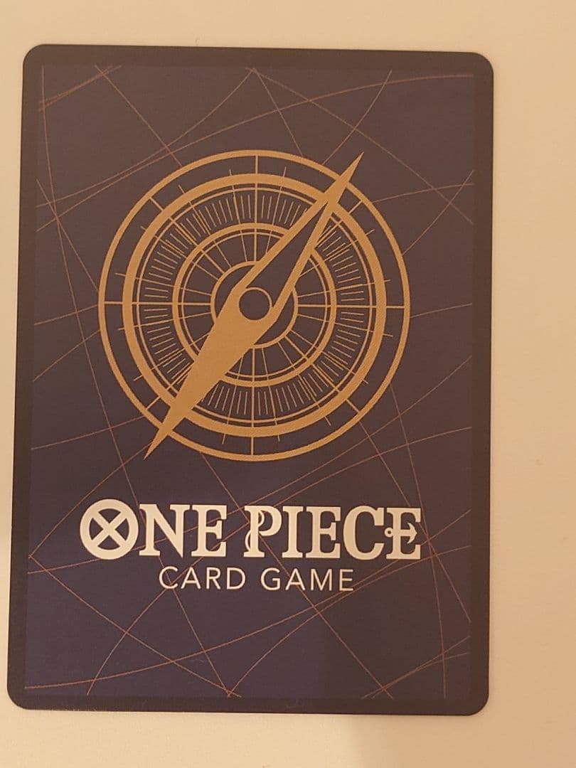 ジュラキュール・ミホーク　緑　コスト8 蒼海の七傑　スペシャルカード+α