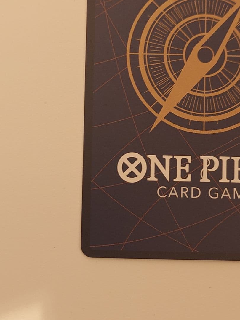 ジュラキュール・ミホーク　緑　コスト8 蒼海の七傑　スペシャルカード+α