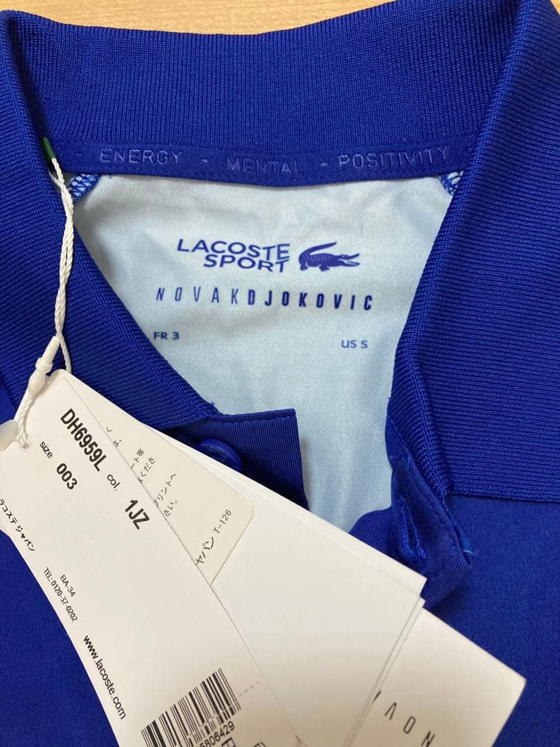 ラコステ ジョコビッチモデル ポロシャツ 新品 サイズ3 全米2021