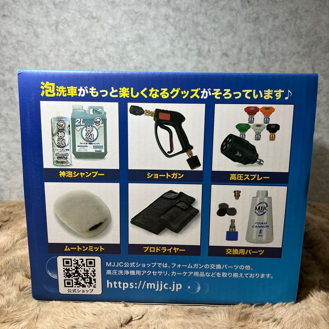 新品未使用　MJJC 第３世代 フォームキャノンS V3.0