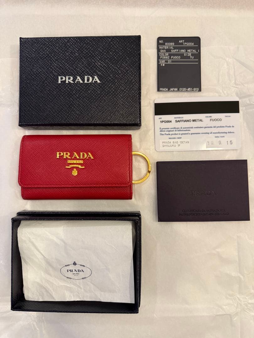 【美品】PRADA サフィアーノレザー 赤 キーケース