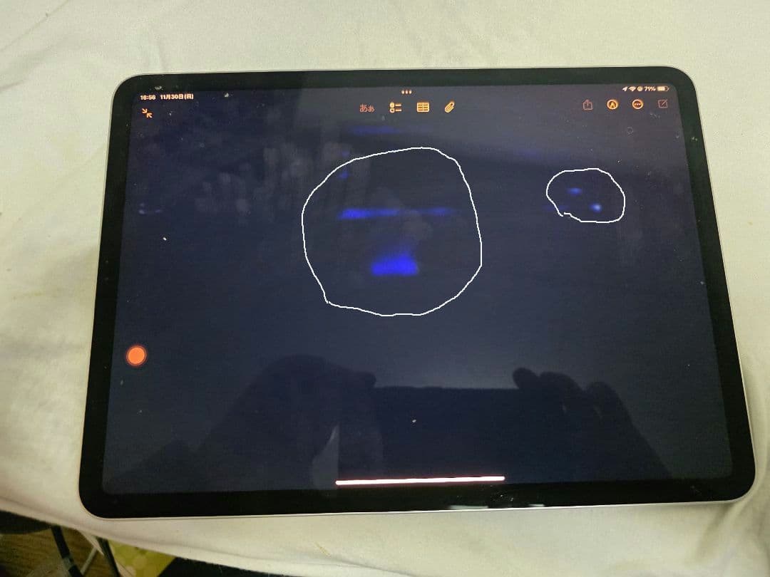 【訳あり】 iPad Pro 11インチ 第1世代 256GB Wi-Fiモデル