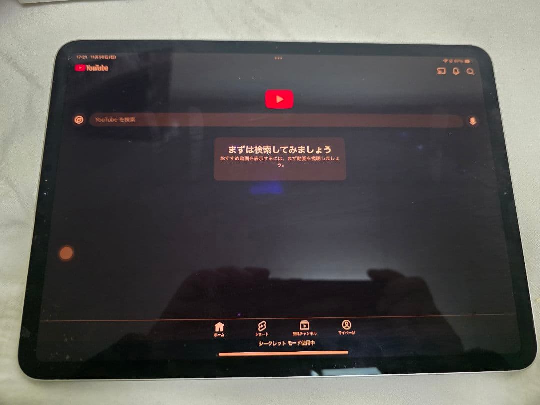 【訳あり】 iPad Pro 11インチ 第1世代 256GB Wi-Fiモデル