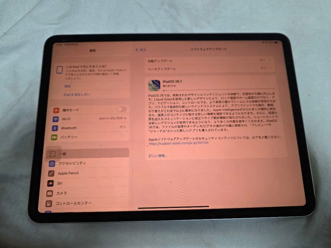 【訳あり】 iPad Pro 11インチ 第1世代 256GB Wi-Fiモデル