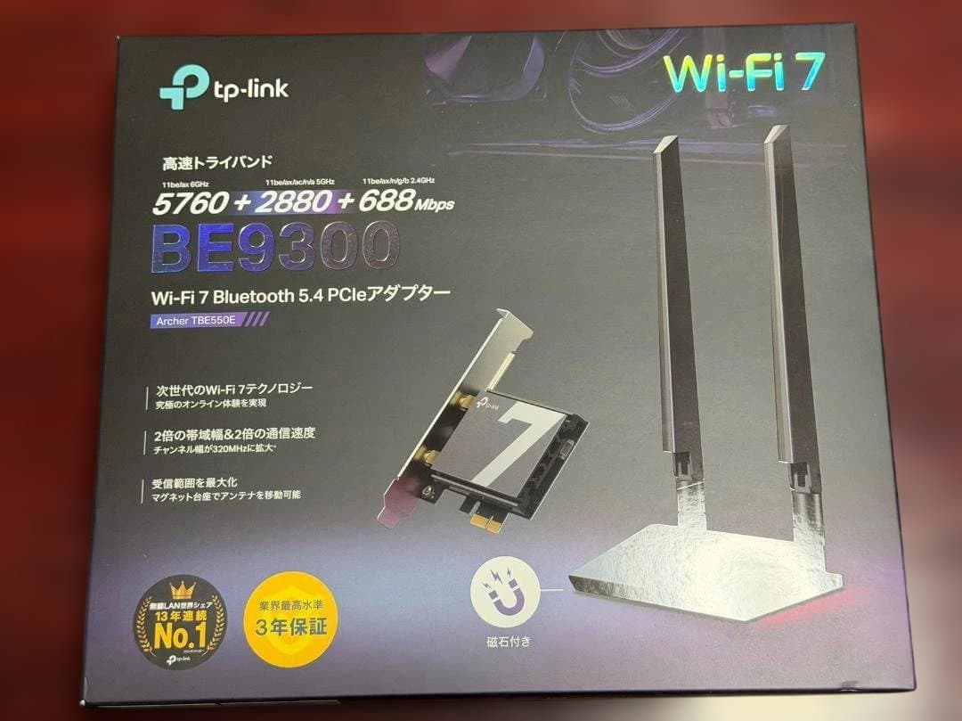TP-Link BE9800 Wi-Fi 7 PCIeアダプター