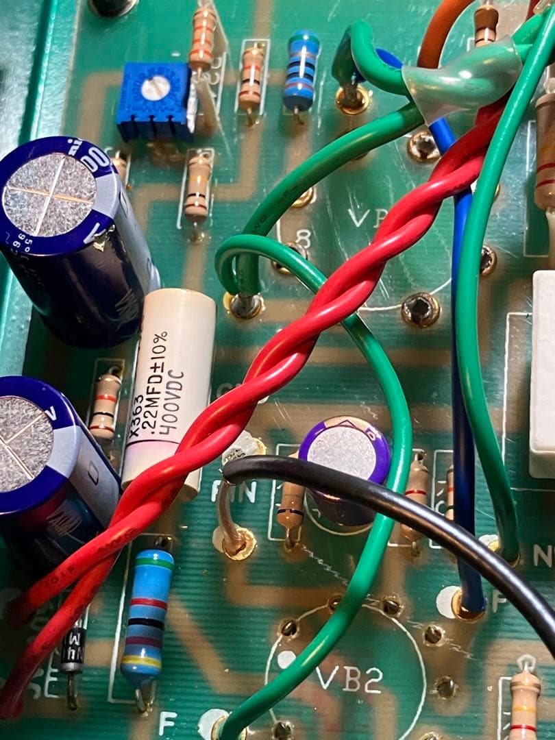 Triode VP-Mini88 トライオード 真空管アンプ