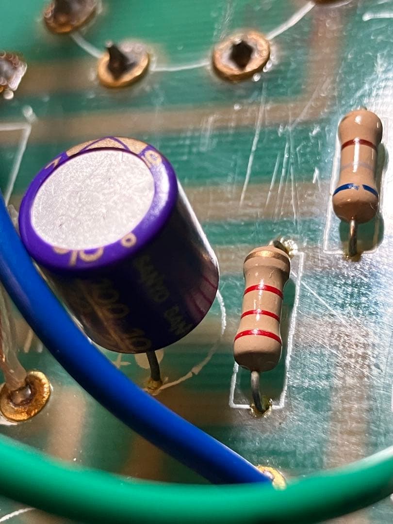 Triode VP-Mini88 トライオード 真空管アンプ