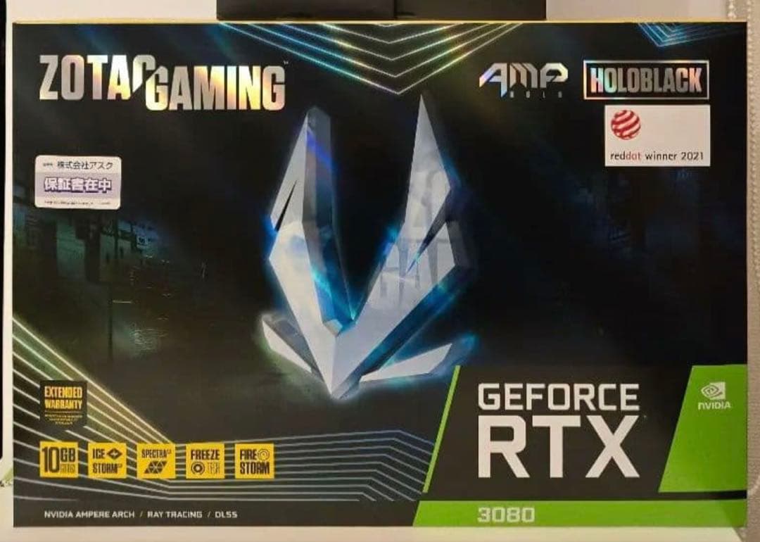 グラフィックボード・グラボ・ビデオカード ZOTAC GAMING GeForce RTX 3080 AMP Holo