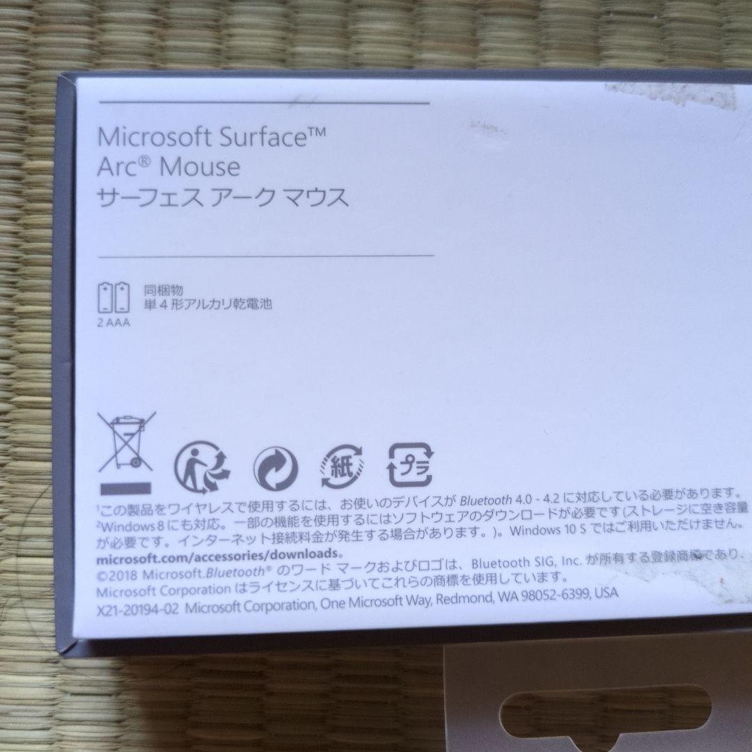Microsoft Surface Arc Mouse ホワイト