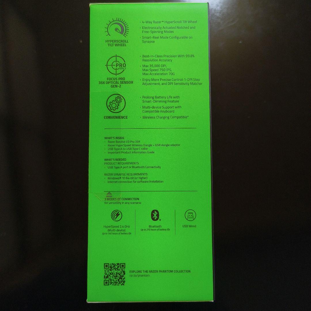 RazerレイザーBasilisk V3Pro35Kワイヤレス ゲーミングマウス