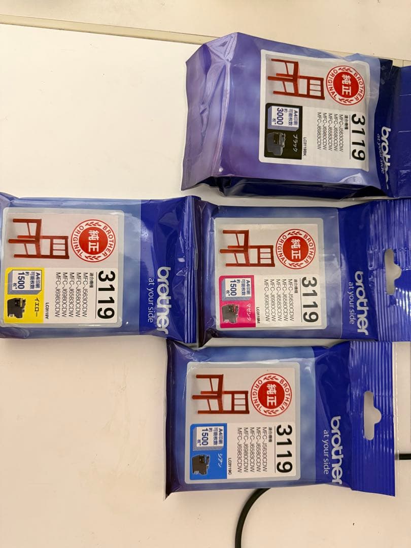 Brother 3119 インクカートリッジ 4個セット