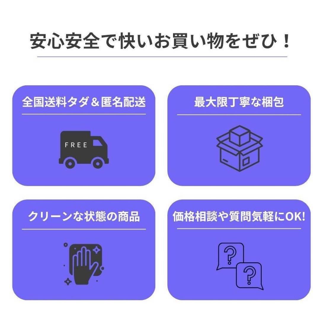 YSL ゴールド ロゴ ベルト レザー