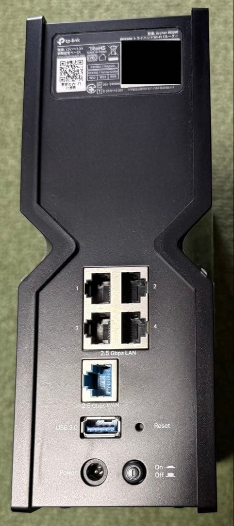 Archer BE550 BE9300 トライバンドWi-Fi 7ルーター