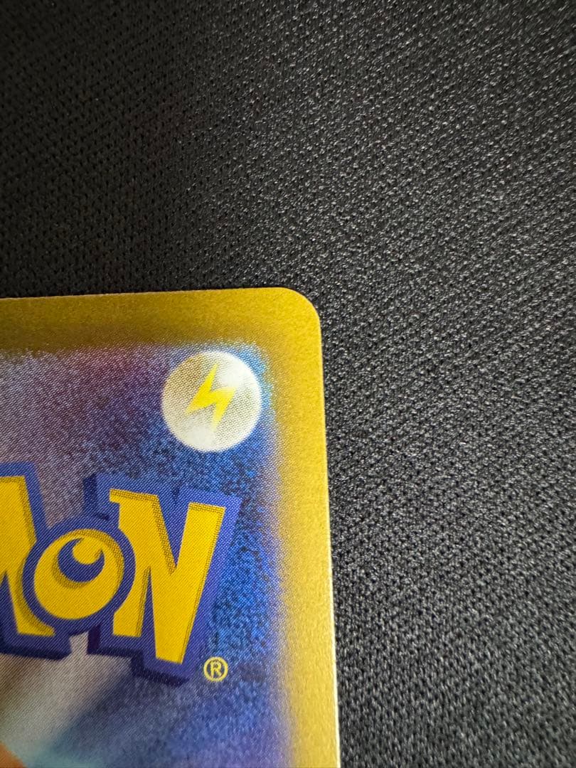 ニャース　SAR 114/080 ムニキスゼロ