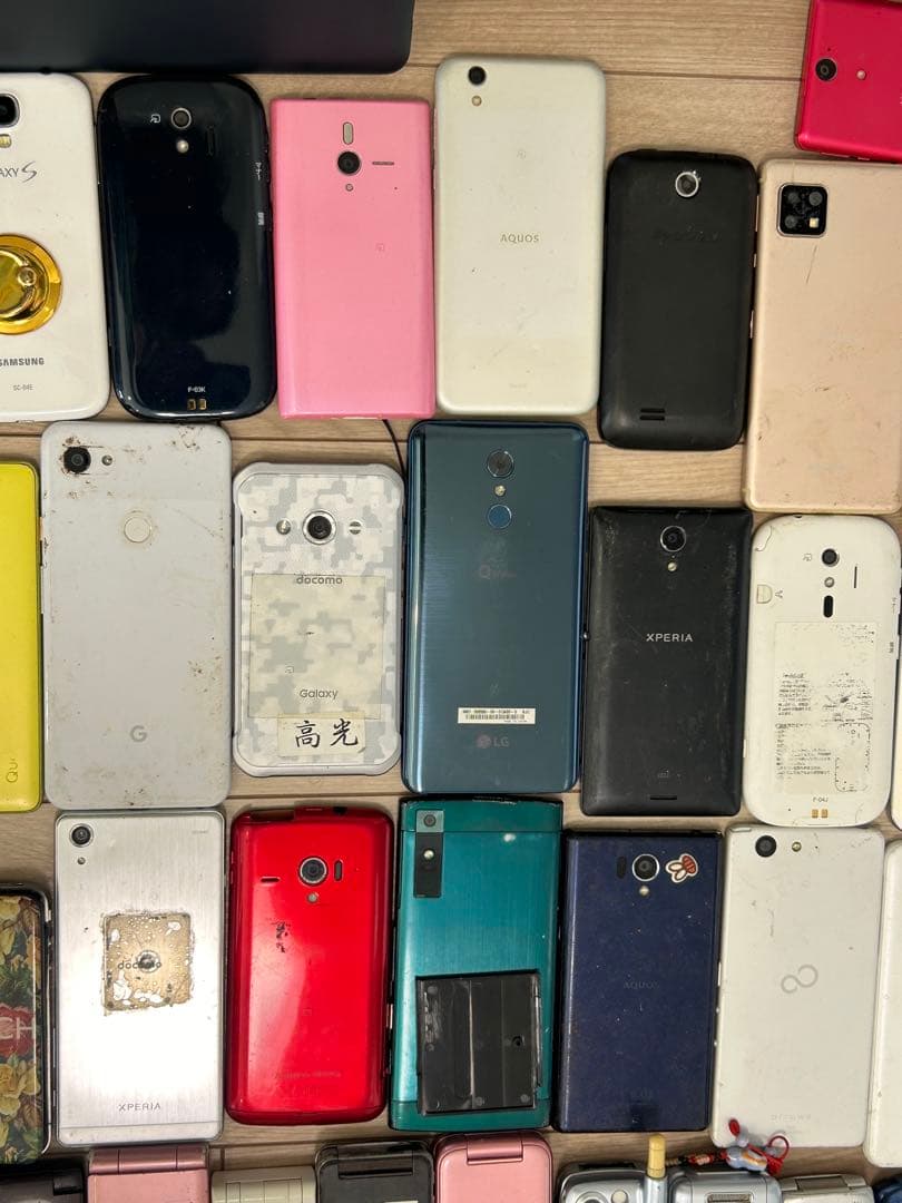 iPhone 28台、ガラ系151台、Android56台のセット　ジャンク
