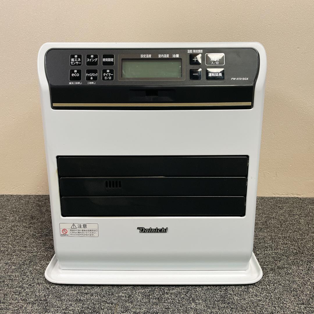 ダイニチ　石油ファンヒーター　FW-3721SGX　21年製