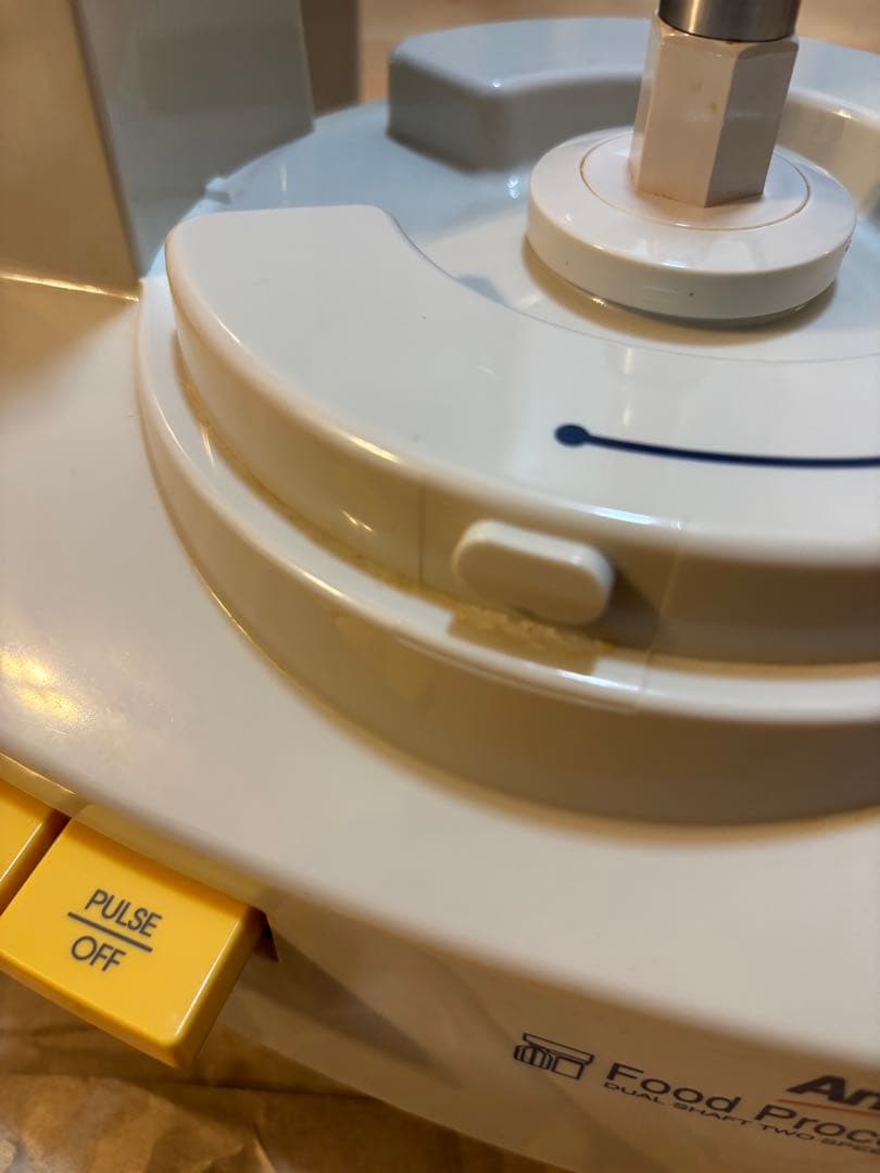 【週末限定】アムウェイ クイーン フードプロッセッサー+オプションパーツセット