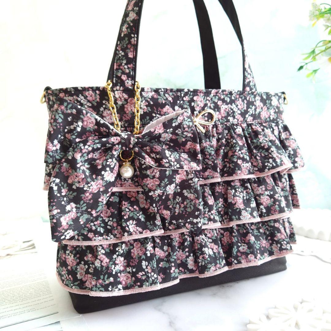 ムーンモス✩.*˚フリルバッグ ポーチ