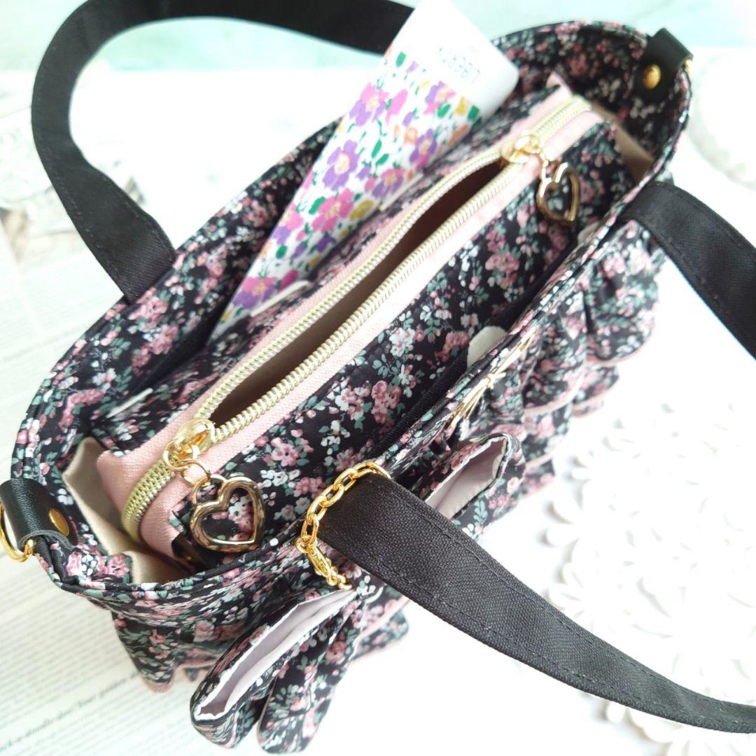 ムーンモス✩.*˚フリルバッグ ポーチ