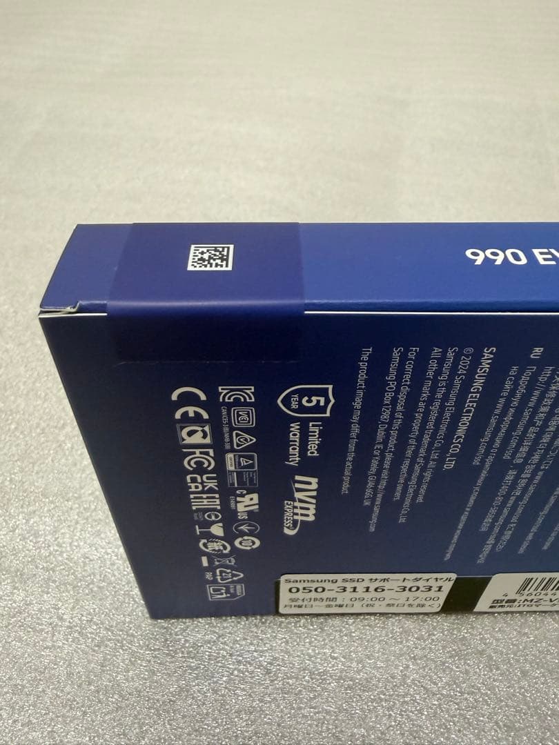 【新品未開封】Samsung 990 EVO Plus 4TB 内蔵型SSD