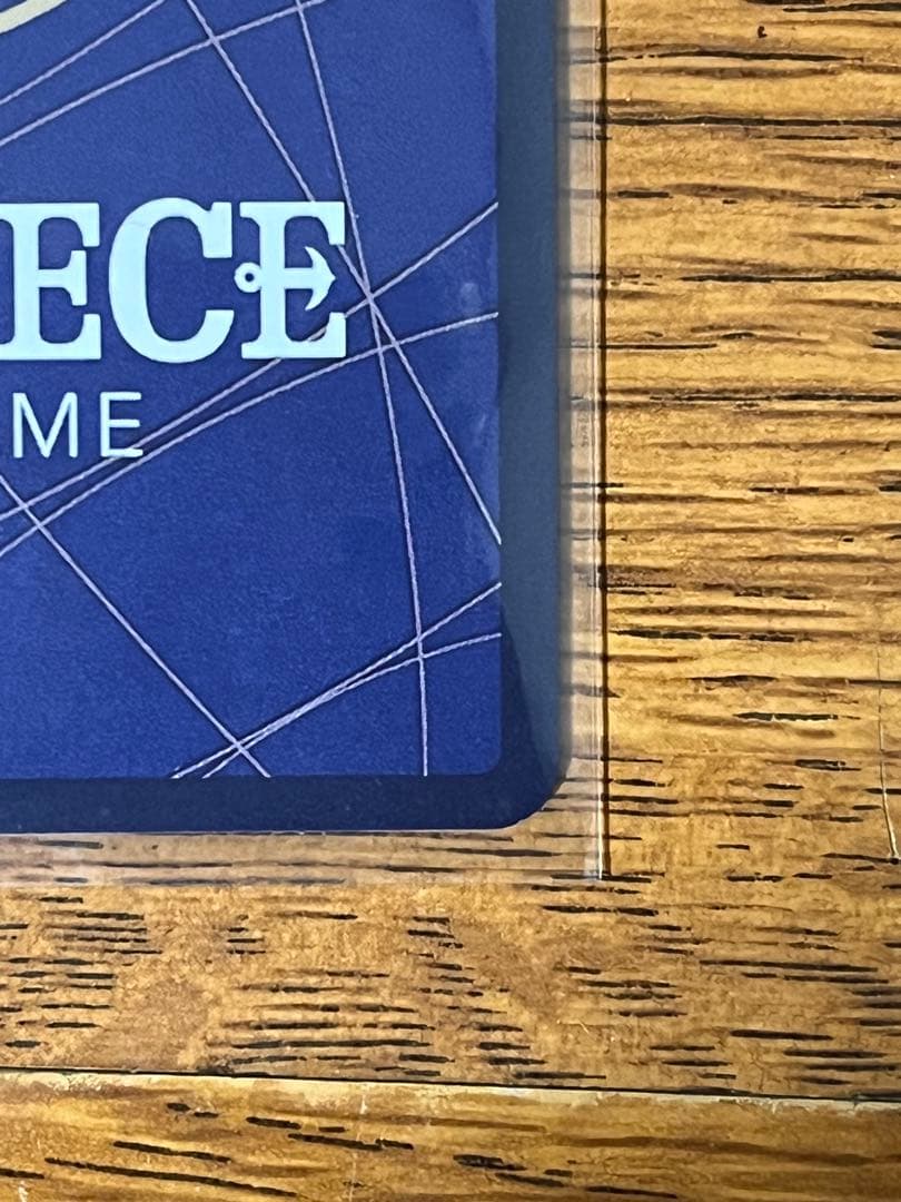 鬼気九刀流阿修羅抜剣亡者戯 パラレル