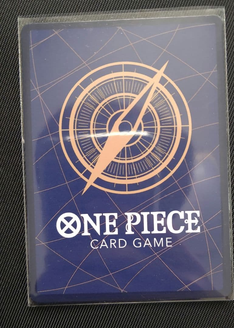 モンキー・D・ルフィ sec 　エッグヘッドクライシス パラレル 2枚セット